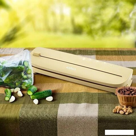 Вакуумный упаковщик Kitfort KT-1548