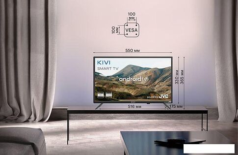 Телевизор KIVI 24H740LB