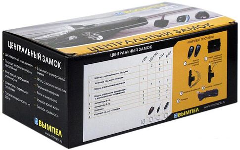 Автосигнализация Вымпел A-Y16