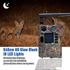 Фотоловушка BolyGuard BG410-MS