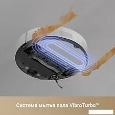 Робот-пылесос Dreame Trouver S10 (международная версия, белый) Робот-пылесос Dreame Trouver S10 (международная версия, белый)