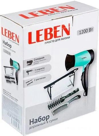 Фен Leben 259-139