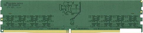 Оперативная память Kingston 64ГБ DDR5 6400 МГц KVR64A52BD8-64