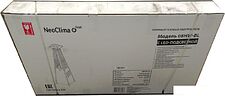 Газовый обогреватель Neoclima 08HW-BL (с LED-подсветкой)