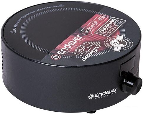 Настольная плита Endever Skyline DP-45B