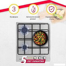 Варочная панель Simfer H45V30M420