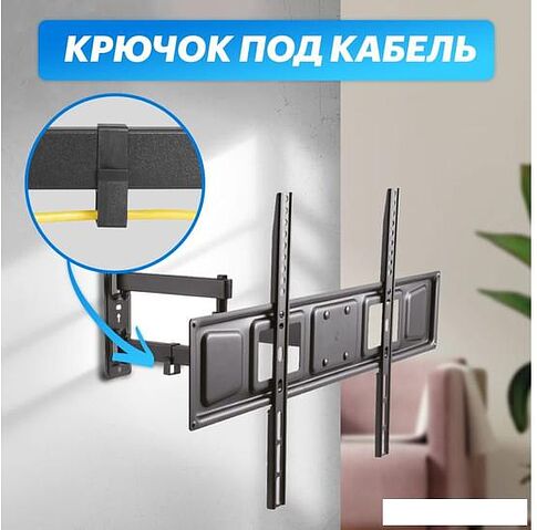 Кронштейн Rexant 38-0374