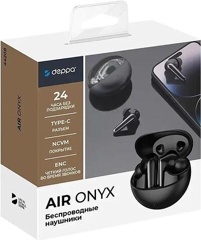 Наушники Deppa Air Onyx