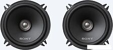 Широкополосная АС Sony XS-FB131E Широкополосная АС Sony XS-FB131E