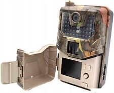 Фотоловушка Suntek HC-900Pro