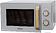 Микроволновая печь Oursson MM2070B/GR