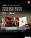 MiniLED телевизор Xiaomi TV S Mini LED 55" 2026 (международная версия)