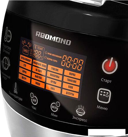 Мультиварка Redmond RMC-M90