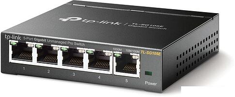 Коммутатор TP-Link TL-SG105E v4
