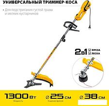 Триммер Steher SEH-38-1300