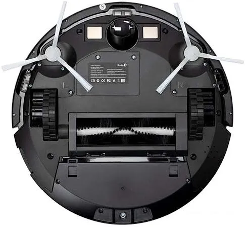 Робот-пылесос iBoto Smart Х425GWE (черный)
