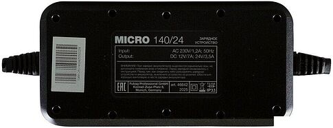 Зарядное устройство Fubag Micro 140/24