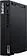 Компактный компьютер Lenovo ThinkCentre M70q Gen 4 12E30025RU
