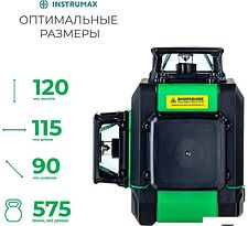 Лазерный нивелир Instrumax GL 3-360 Baza Set