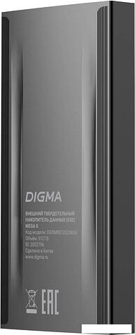 Внешний накопитель Digma MEGA X DGSM8512G2MGG 512GB