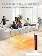 Тепловентилятор Comfee CFH2030FM