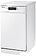 Посудомоечная машина Samsung DW50R4050FW/WT