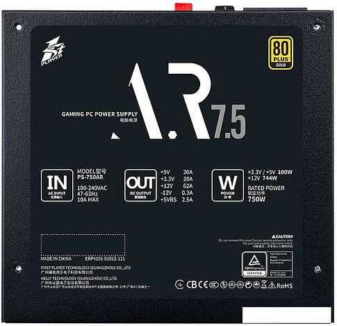 Блок питания 1stPlayer AR 750W PS-750AR