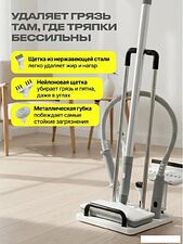 Паровая швабра Kunf HD-QJ206