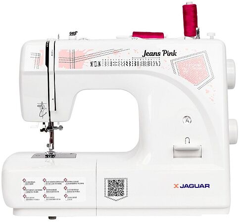 Электромеханическая швейная машина Jaguar Jeans Pink