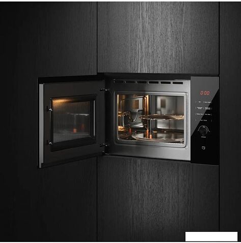 Микроволновая печь KUPPERSBERG HMW 650 BL