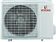 Кондиционер Vetero Cantigo Inverter V-S18CHPAC