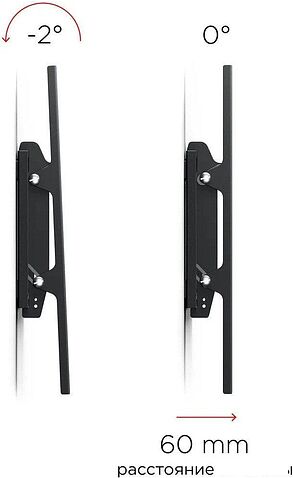 Кронштейн для телевизора Holder LCD-T8602 (черный)