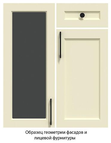 Готовая кухня Интерлиния Тренд 3.0А (океан/океан/дуб бунратти)