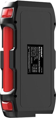 Портативное пусковое устройство Foxsur CAR9587R
