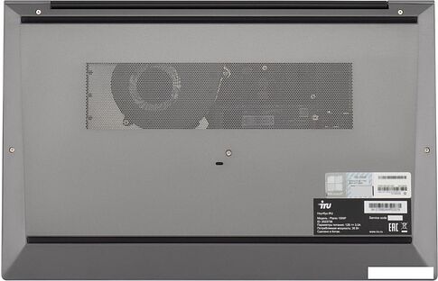 Ноутбук iRU Planio 15INP 2023736