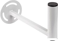 Кронштейн Rexant 34-0571