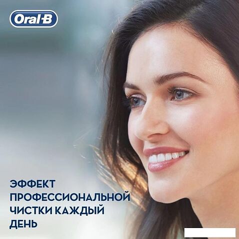 Электрическая зубная щетка Oral-B Pro 600 3D White D16.513