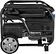 Бензиновый генератор Hyundai HHY 10050FE-ATS