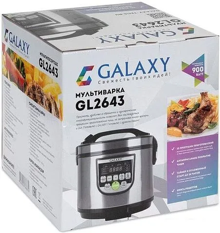 Мультиварка Galaxy GL2643