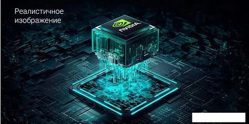 Игровой ноутбук Xiaomi Redmi G Pro 2024 JYU4564CN