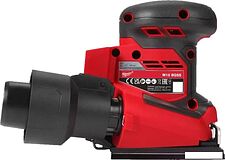 Виброшлифмашина Milwaukee M18 BQSS-502B 4933479967 (с 2-мя АКБ, сумка) Виброшлифмашина Milwaukee M18 BQSS-502B 4933479967 (с 2-мя АКБ, сумка)