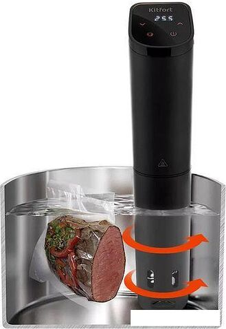 Су-вид (Sous-vide) Kitfort KT-4057
