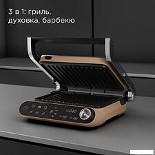 Электрогриль Redmond (Редмонд) SteakMaster GM303 (бронзовый) Электрогриль Redmond (Редмонд) SteakMaster GM303 (бронзовый)