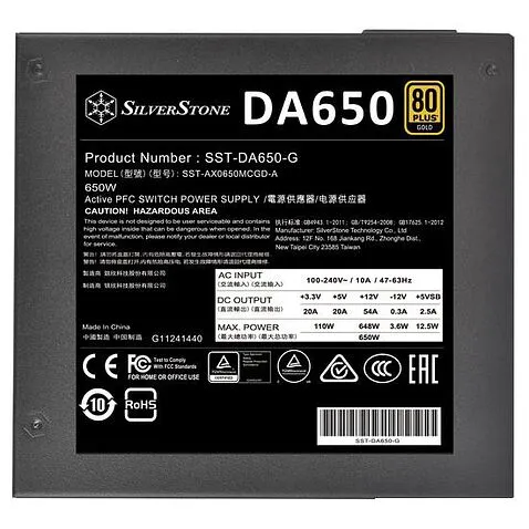 Блок питания SilverStone DA650 Gold SST-AX0650MCGD-A