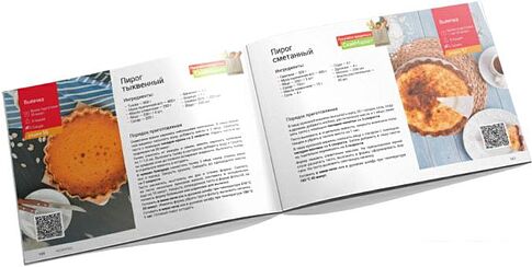 Кухонная машина Redmond RKM-4021