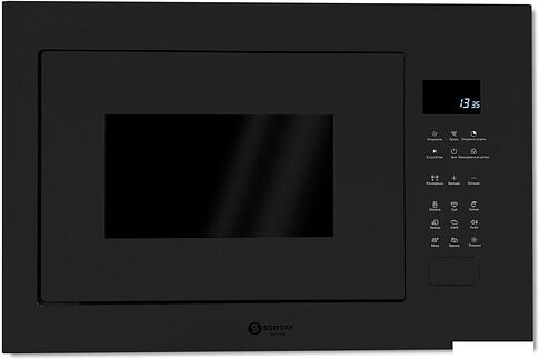 Микроволновая печь Schtoff NMW 25 Nano Matte Black