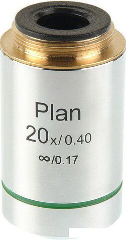 Микромед 20х/0.4 Plan беск/0.17 27856