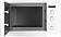 Микроволновая печь Weissgauff HMT-252
