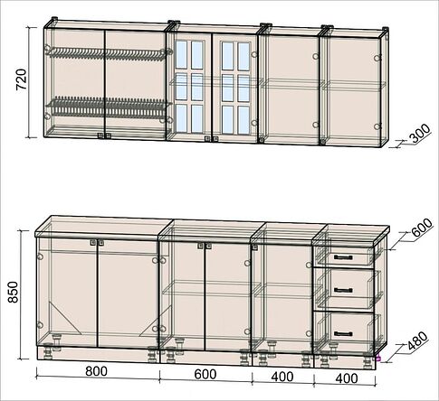 Кухня Интерлиния Мила Деко 2.2 А (слоновая кость/океан/опал светлый)