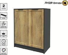 Тумба Интерлиния Концепт Тренд КТ-Т84 (антрацит/дуб вотан)